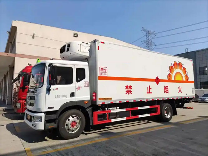 铁西危险品托运